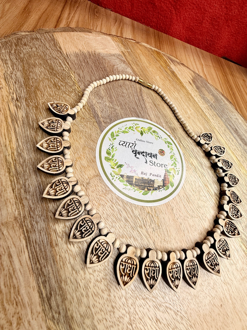 Radhe naam lockit tulsi necklace