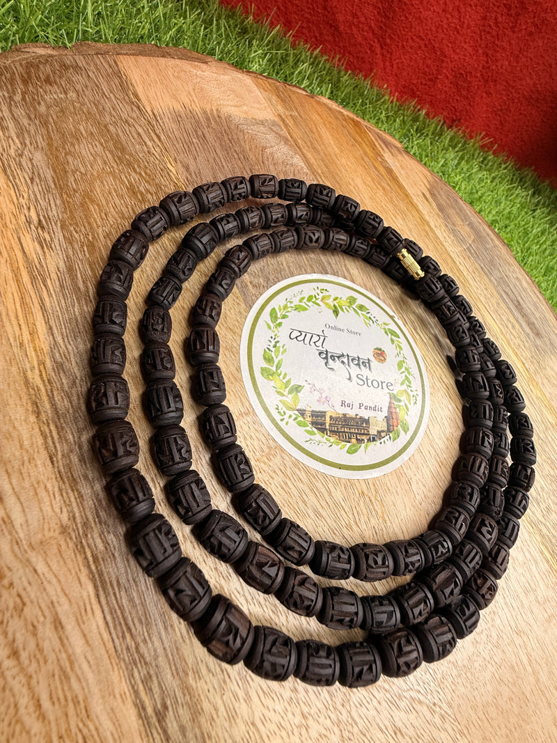 3 Round Radha naam black beads original tulsi Kanthi mala