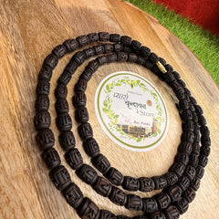 3 Round Radha naam black beads original tulsi Kanthi mala