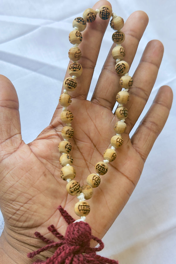 27+1 Tulsi Beads Radha Naam Original tulsi Japa mala