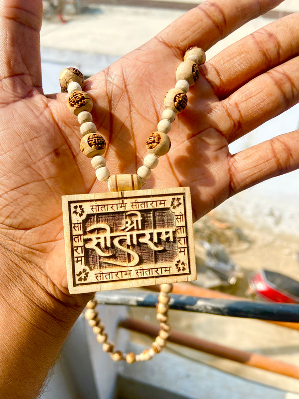 Shree Sitaram Bhaktmaal With Ram name Beads original Tulsi Mala ( 24 Inch )