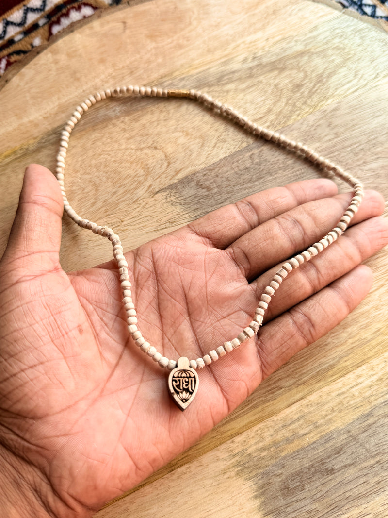 Radha Naam Small Tulsi Locket & Original Tulsi Kanthi Mala | Handmade Natural Tulsi Necklace | Pyaro Vrindavan Store