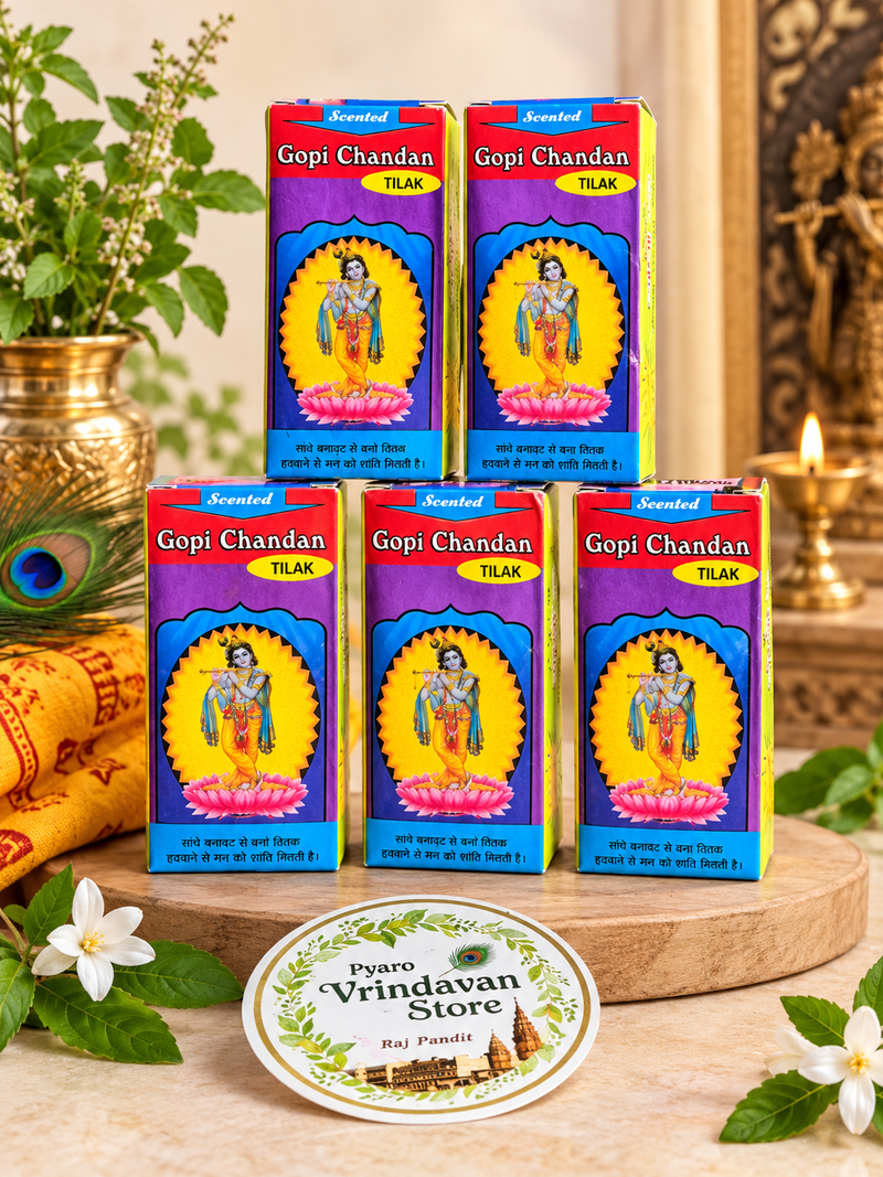 Original Gopi Chandan Tilak – गोपी चंदन तिलक | Pyaro Vrindavan Store ( 5  peace )