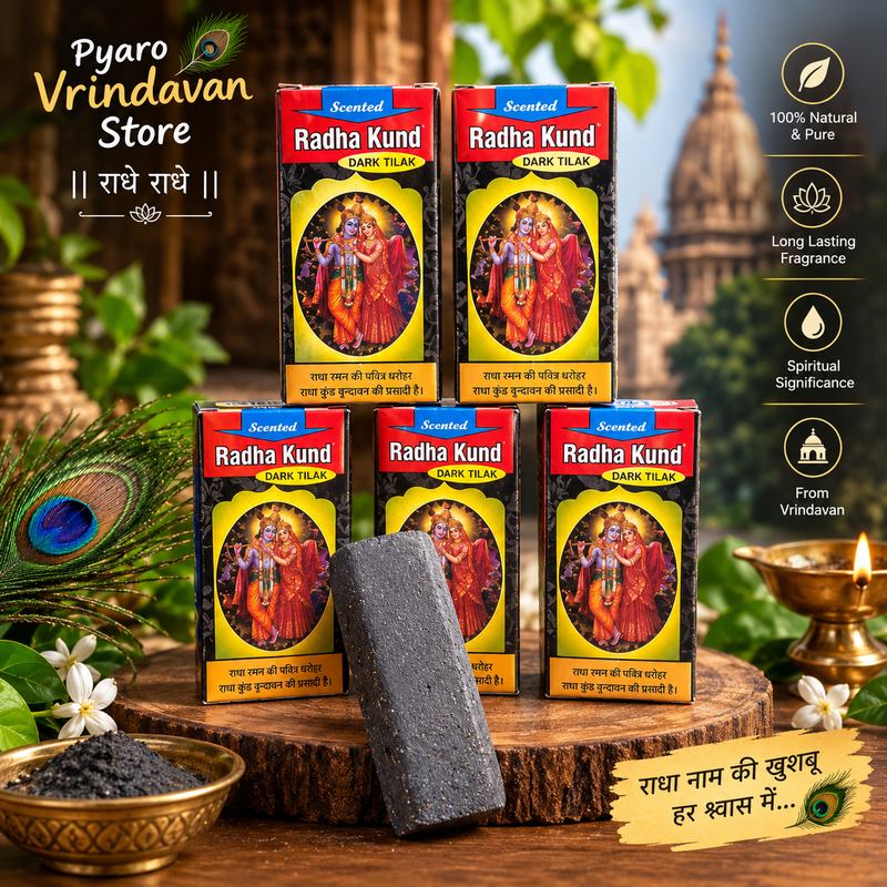 Radha Kund Dark Tilak – राधा कुंड डार्क तिलक | Pyaro Vrindavan Store