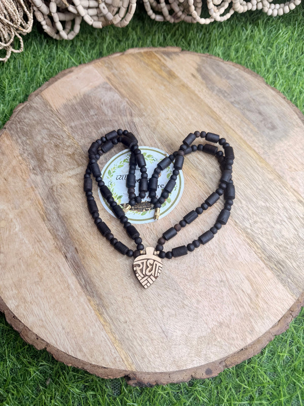 Shree Radha Naam tulsi lockit & 2 Round black long& round beads original tulsi mala