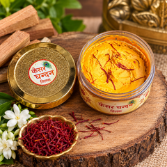 Kesar Chandan Tilak | Saffron Sandalwood Tilak for Daily Puja & Bhakti | Pyaro Vrindavan Store ( wait 200 gram  )￼