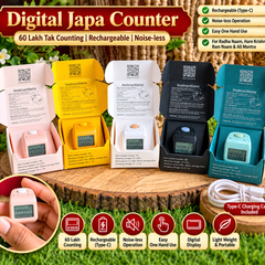 Rechargeable Digital Japa Counter Machine – 60 Lakh Counting | Noise-Less Naam Japa Counter | Type-C Charging | Radha Naam, Hare Krishna & Ram Naam
