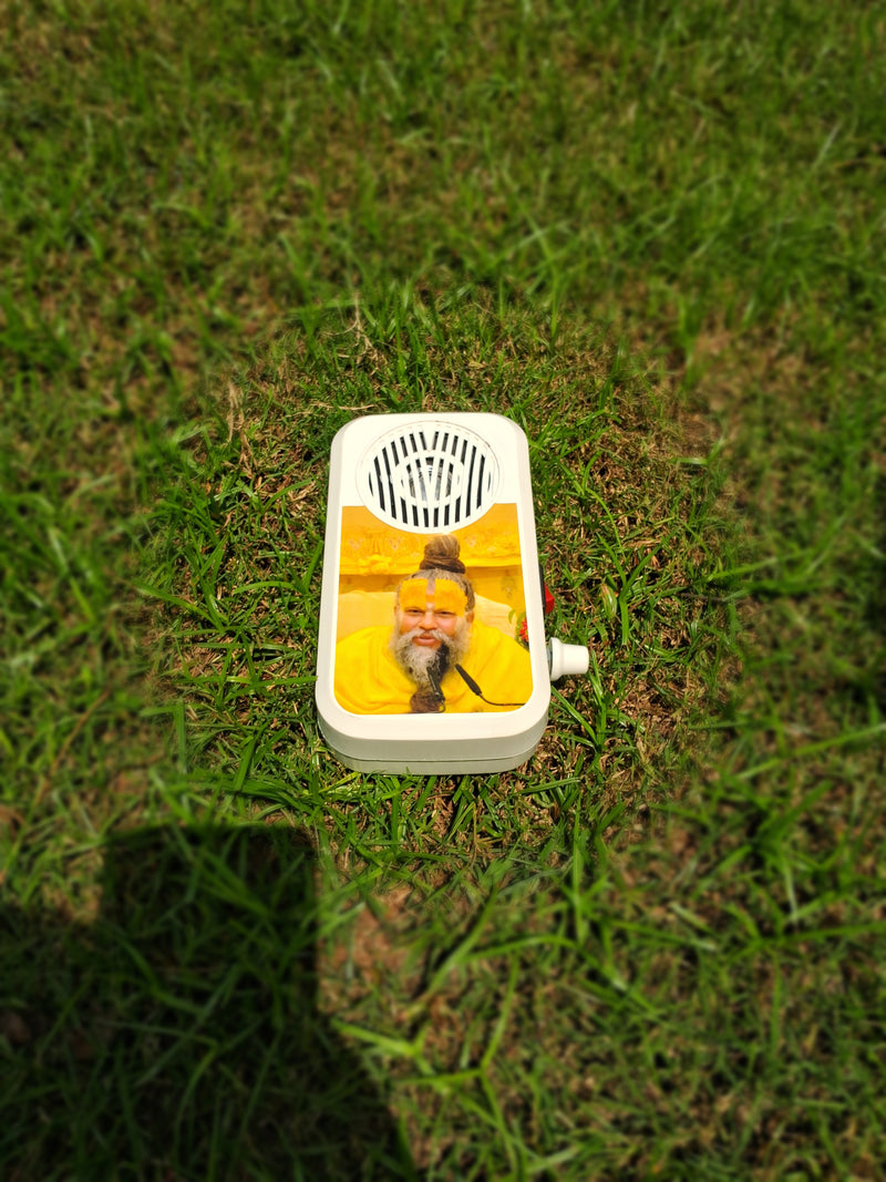 mine shre premanand maharaj voice [radha name sound box ]