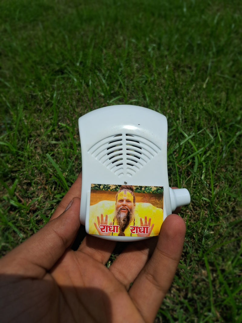 mine shre premanand maharaj voice [radha name sound box ]