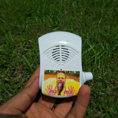 mine shre premanand maharaj voice [radha name sound box ]