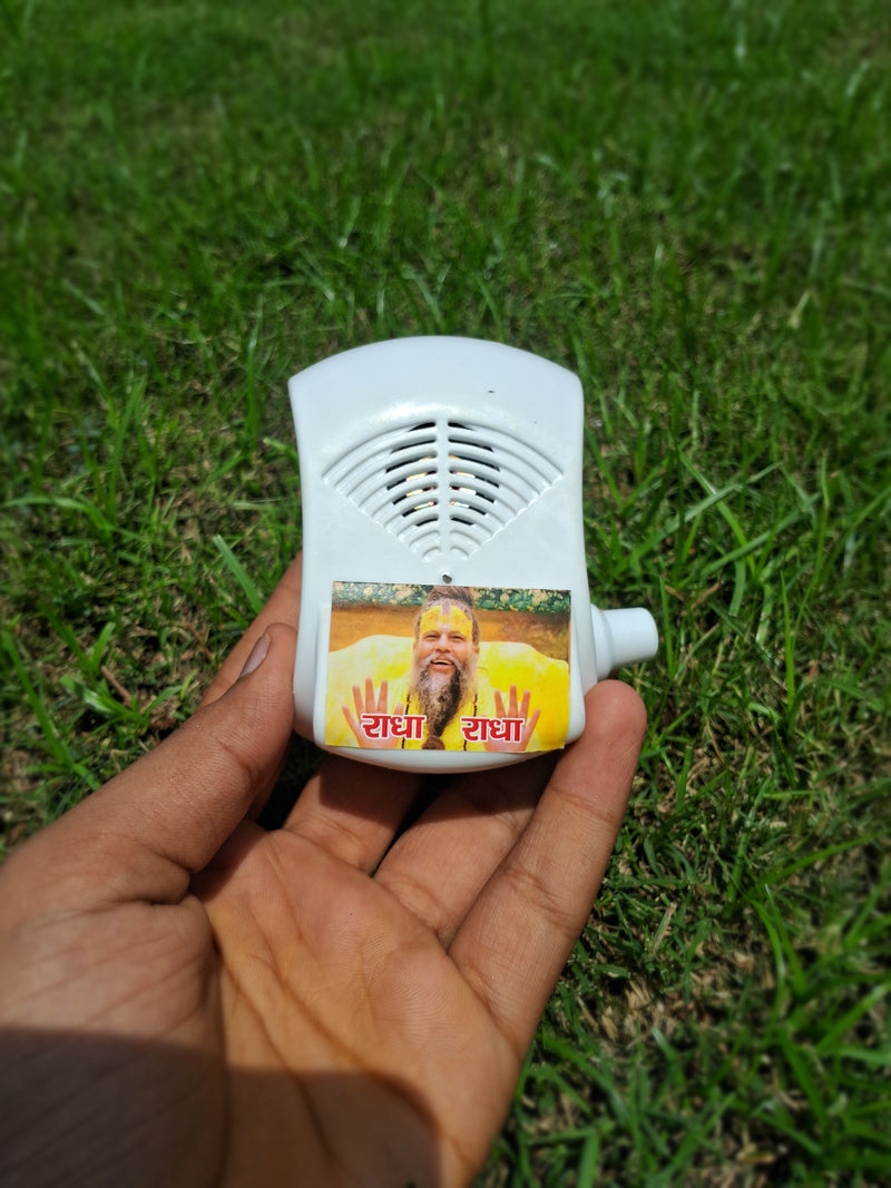 mine shre premanand maharaj voice [radha name sound box ]