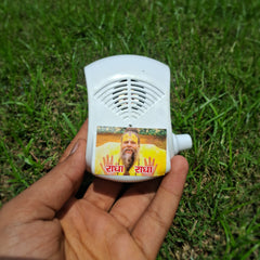 mine shre premanand maharaj voice [radha name sound box ]
