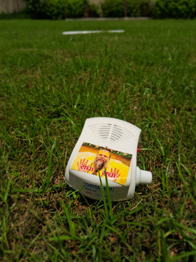 mine shre premanand maharaj voice [radha name sound box ]