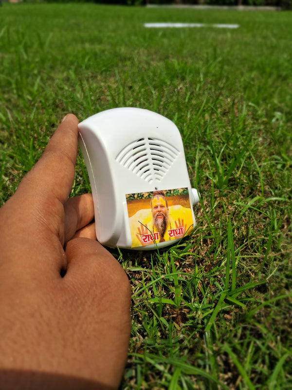 mine shre premanand maharaj voice [radha name sound box ]