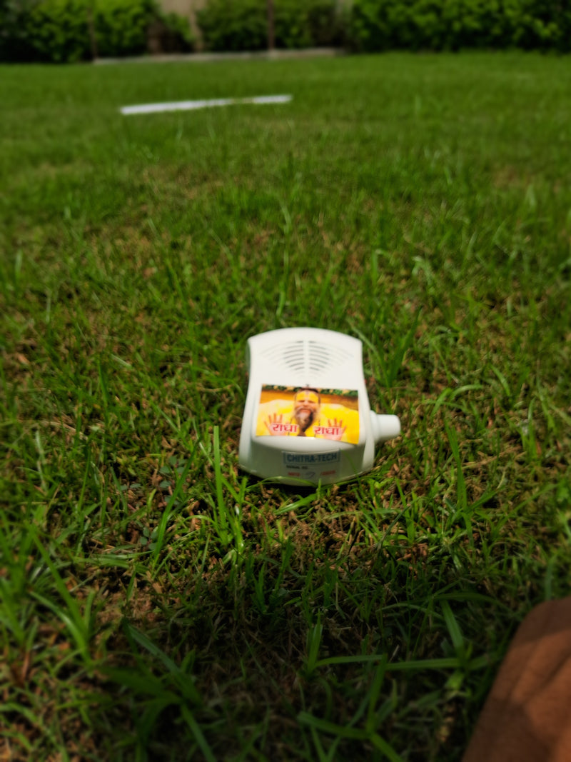 mine shre premanand maharaj voice [radha name sound box ]