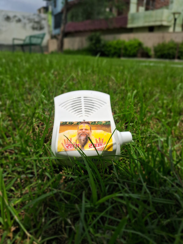 mine shre premanand maharaj voice [radha name sound box ]