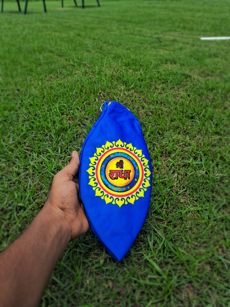 Sheee radha printed mala japa bag