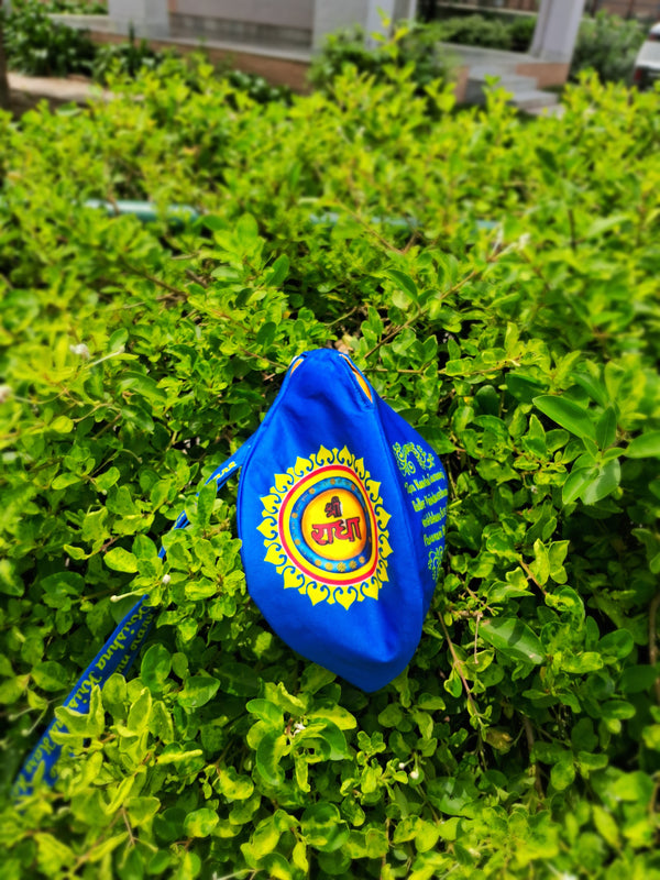 Sheee radha printed mala japa bag