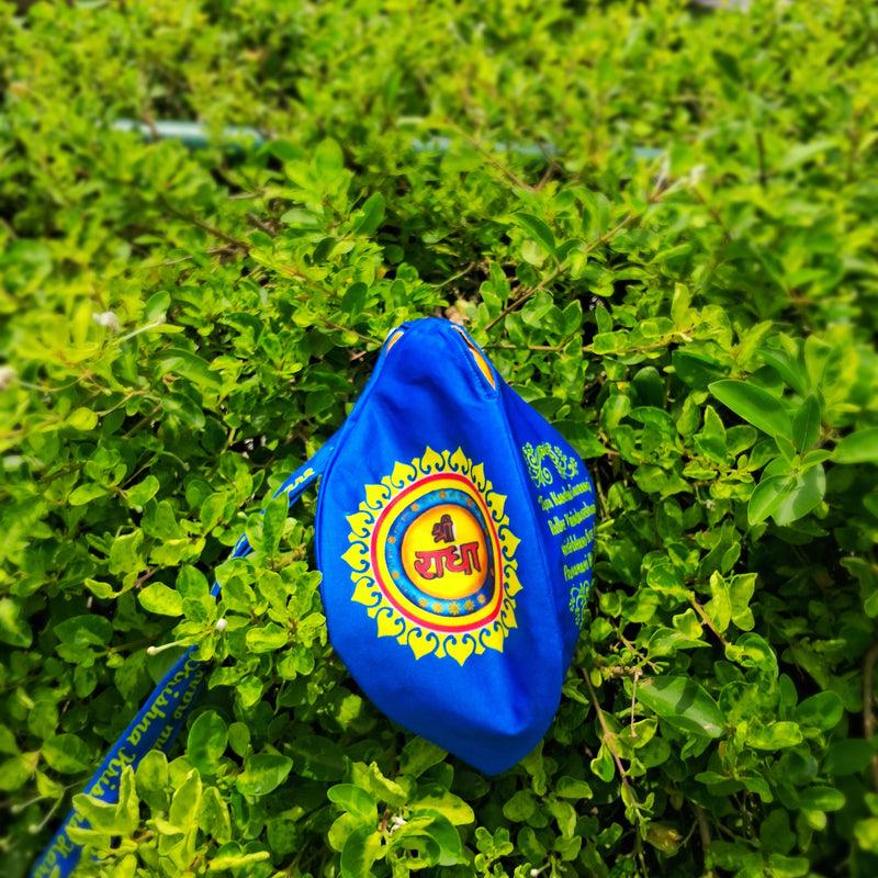 Sheee radha printed mala japa bag