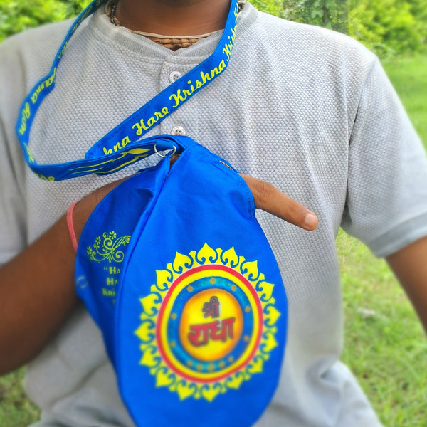Sheee radha printed mala japa bag