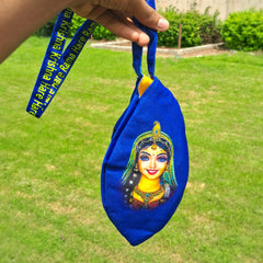 Shree radha printed japa bag
