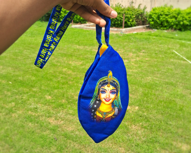 Shree radha printed japa bag