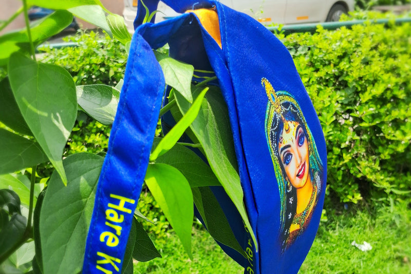 Shree radha printed japa bag