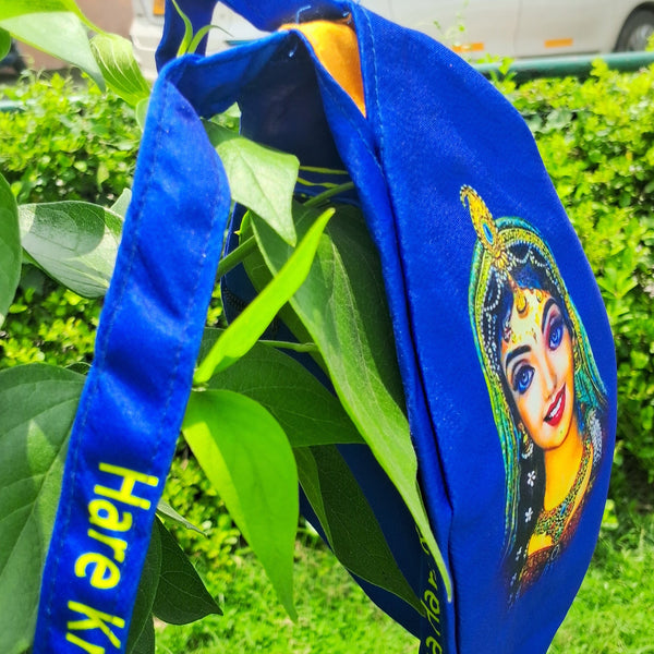 Shree radha printed japa bag