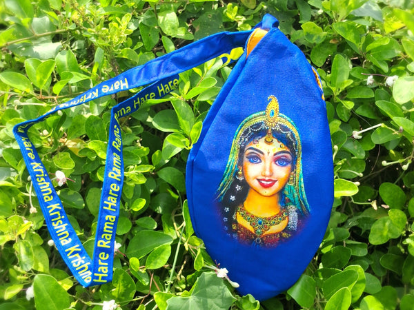 Shree radha printed japa bag