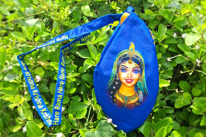 Shree radha printed japa bag