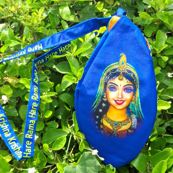 Shree radha printed japa bag
