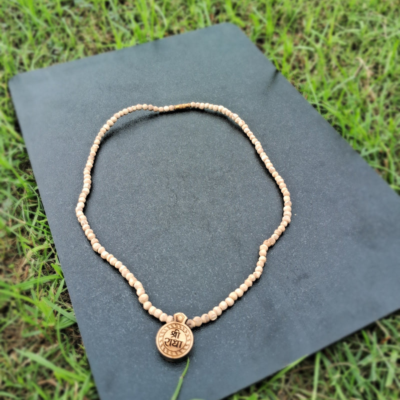 shree radha name tulsi locket mala