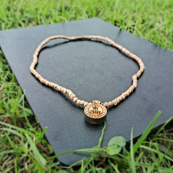 shree radha name tulsi locket mala