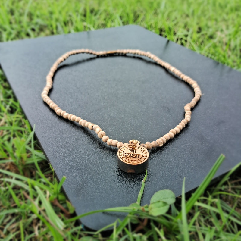 shree radha name tulsi locket mala