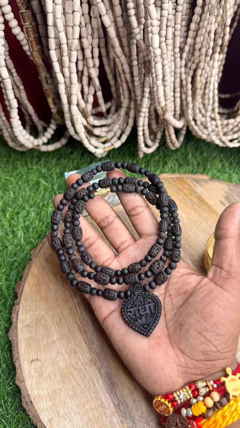 Original Black Tulsi Mala – 2 Round | Radha Naam Beads | Shree Radha Naam Locket | Natural Tulsi Kanthi Mala