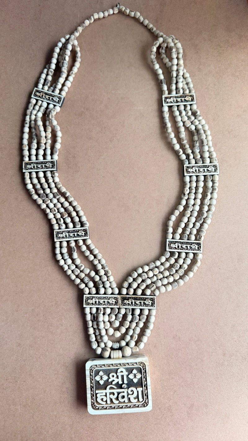 Shree Harivansh Tulsi panch mala original tulsi mala pyarovrindavanstore