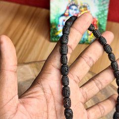 1 Round Radha naam beads original tulsi Kanthi mala