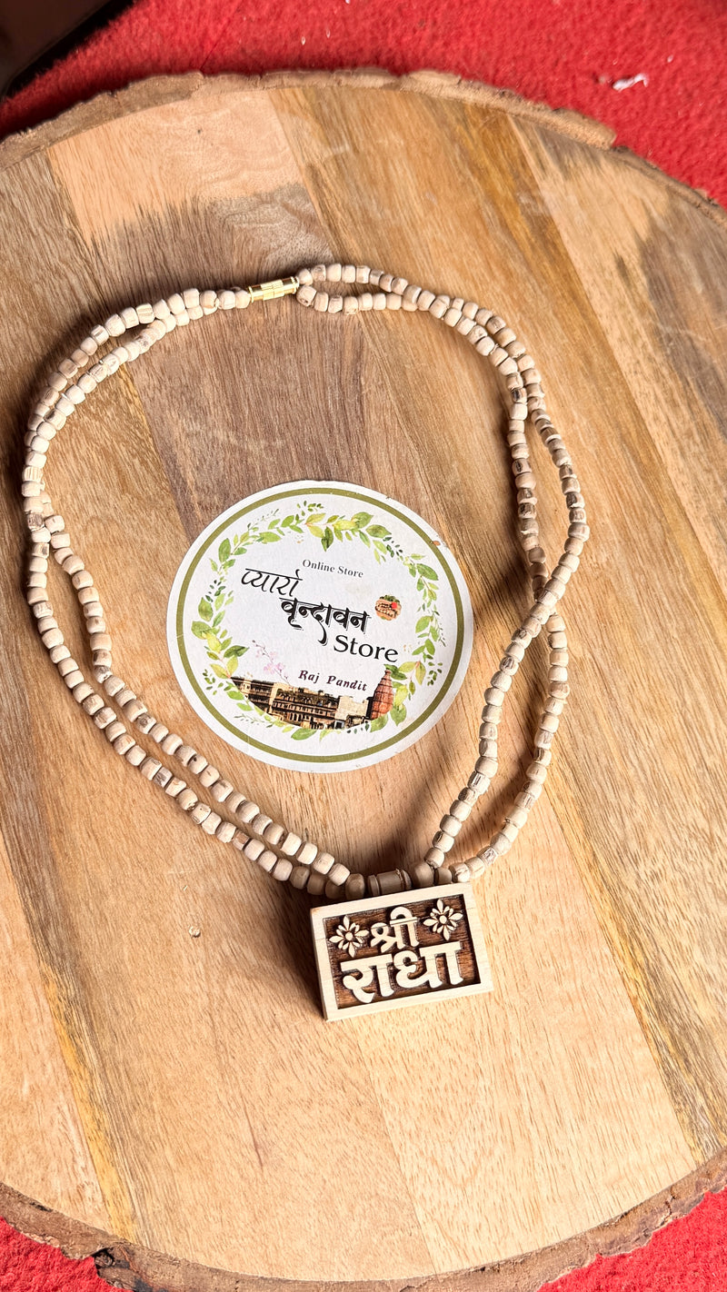 2 Round Bhaktmal lockit & original tulsi mala