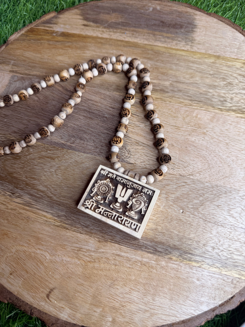 Sriman Narayan Bhakt Mal locate Ram beads original Tulsimala