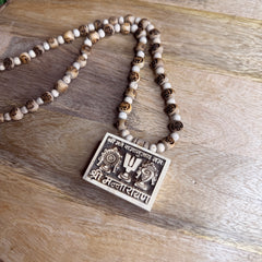 Sriman Narayan Bhakt Mal locate Ram beads original Tulsimala