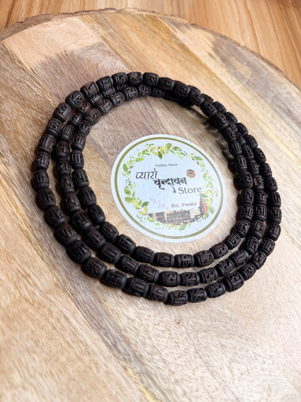 3 Round Radha naam black beads original tulsi Kanthi mala
