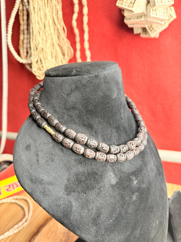 2 Round Handmaid Radha naam black beads original tulsi Kanthi mala