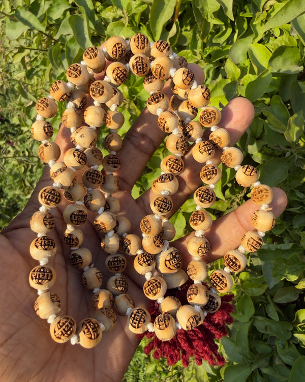 108+1 Radha Naam Tulsi Beads Japa Mala