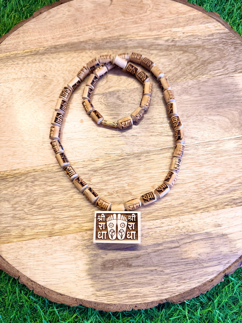 Shri Radha Charan Bhaktmal Tulsi Locket & Radha Naam Beads Original Tulsi Kanthi Mala | Pyaro Vrindavan Store