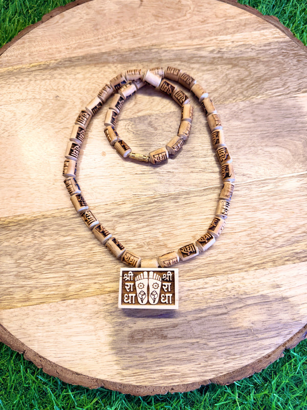 Shri Radha Charan Bhaktmal Tulsi Locket & Radha Naam Beads Original Tulsi Kanthi Mala | Pyaro Vrindavan Store