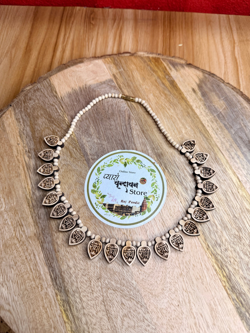 Radhe naam lockit tulsi necklace