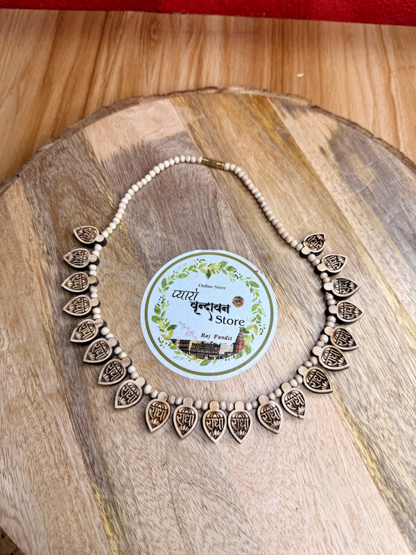 Radhe naam lockit tulsi necklace