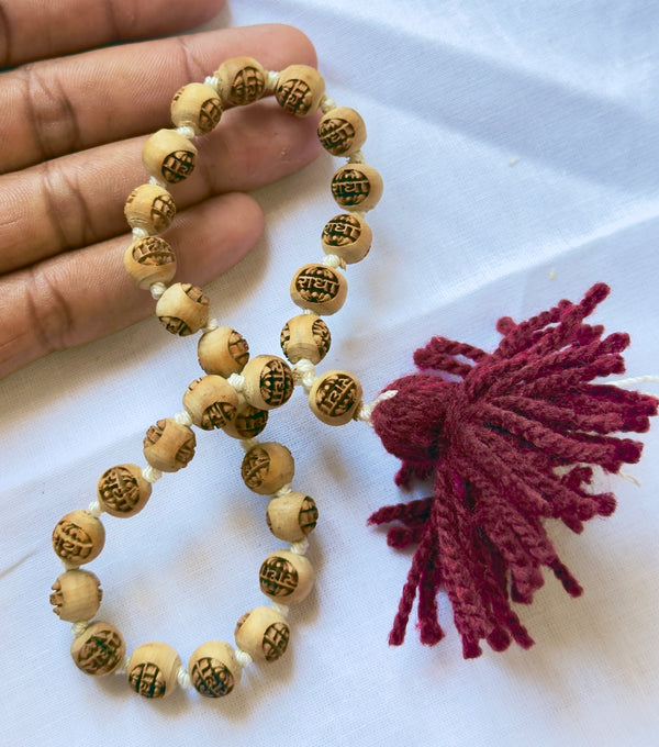 27+1 Tulsi Beads Radha Naam Original tulsi Japa mala