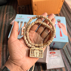 Shree Radha Naam & Radha rani Charan Bhaktmar Tulsi Locate & Radha naam handcrafted Tulsi beats original Tulsi Mala ￼(18 Inch )