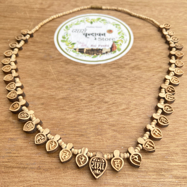 Maha Mantra locate Tulsi necklace